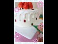 如何製作士多啤梨蛋糕 how to make a strawberries cake