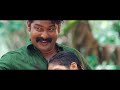 Poomuthole Video Song | Joseph Malayalam Movie |