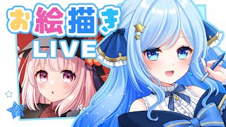 【お絵描き配信】娘Vtuber三雲るのんちゃんのコスプレ(原神/胡桃)イラストを描く！