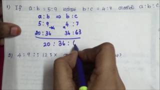 Tnpsc - Maths - Ratio & Proportion in tamil - part 1