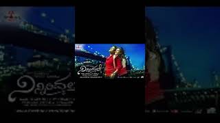 Ninnindale | Neenu Iruvaaga | Kannada HD Video Song IPower Star Puneeth Rajkumar | Erica Fernandis