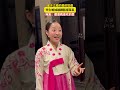 孪生姐妹越剧版报菜名，来听听有哪些菜！（供稿：嵊州村越，来源：美丽浙江） 興趣 galaevent 搞笑