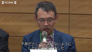 「やっと重い扉開いた…」原告団が会見　強制不妊救済法成立