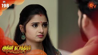 Agni Natchathiram - Episode 198 | 28th January 2020 | Sun TV Serial | Tamil Serial