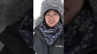 一家四川人到哈尔滨的雪地里撒欢遍地翻滚，这里的俄式城堡好漂亮 #雪地里撒欢 #南方孩子看见雪 #冬天总要玩一场雪吧 #冷妹儿不冷 #记录真实生活