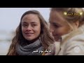 my daughter is missing . فلم الاثارة والمغامرة ابنتي ضائعة مترجم hd 2017