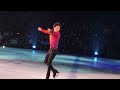 Nathan Chen, Rocket man Stars On Ice in Saint Paul Minnesota 05/15/2022