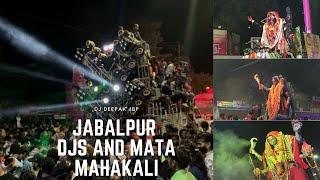 Jabalpur Dj Set | Mata | Jabalpur Ki Maharani Padao | Dj Kaku | Dj Uttam | dj Kunal | Dj Deepak Jbp