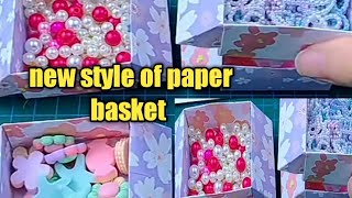 how to make a easy paper basket/diy craft/easy paper crafts #diycraft #papercraft #paperbasket