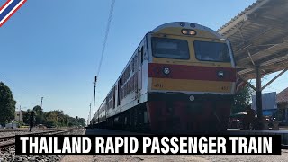 รถไฟไทย | The rapid passenger train NO 111 arrive at Phitsanulok #TrainontheWay #rollingstock