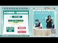 【live】5 22 台北市回歸個案269例 柯文哲召開防疫記者會說明 新冠肺炎 本土病例