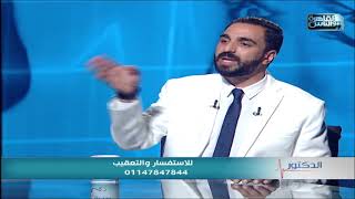 تعرف على العمر الإفتراضي لعدسة الأسنان وكيفية الحفاظ عليها