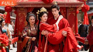 Forced to be a CONCUBINE? 😱 Her uncle is the EMPEROR! Now theyre BEGGING on their knees! 👑🔥