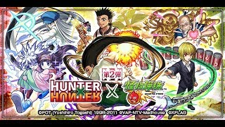 【怪物彈珠「HUNTER×HUNTER ハンター×ハンター」 | 馬來西亞玩家】の【動畫《HUNTER×HUNTER》與《怪物彈珠》第2彈合作】角色图鉴+Strike Shot语音聲優