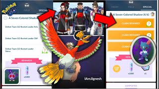 A SEVEN - COLORED SHADOW 4/6 | SHADOW HO-OH RESEARCH