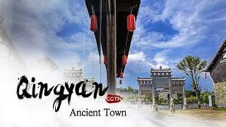 Ancient Charm of China: Qingyan Ancient Town