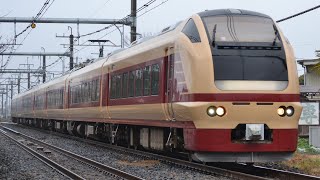 【9078M】E653系K70編成国鉄色 ゆのたび草津・四万号