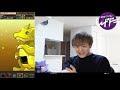 【パズドラvlog】念願の新戦力！最強の大罪龍をゲットしました！！！！！【しげドラ 74】