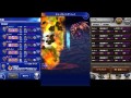 jp ffrk 深淵 ヴァリガルマンダ ギミック使用 ・abyss valigarmanda gimmick approach