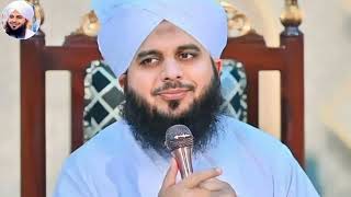 [Ajmal Raza Qadri] Bayan Hazrat umar Farooq|How to ajmal raza qadri bayan|Islamic video|