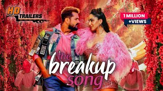 Khesari Lal Yadav | Bhojpuri New Song | Breakup Song | Bhojpuri Video Song | #Video