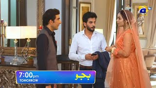 Daliy Review Bajjo Episode 26 - Ep 26 Teaser Promo - New Upcoming Story Har Pal Geo