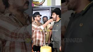 ರವಿಚಂದ್ರನ್ ಹುಟ್ಟುಹಬ್ಬಕ್ಕೆ ತಮ್ಮ ಬಾಲಾಜಿ | Ravichandran Birthday Celebration | Balaji | raja raja song