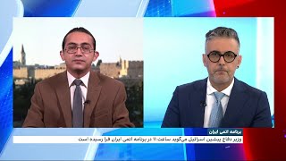 وزیر دفاع اسرائیل: اگر اسرائیل بخواهد به تاسیسات اتمی جمهوری‌اسلامی حمله کند، آمریکا حمایت خواهد کرد