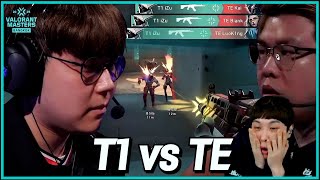 발로란트 역사상 가장 놀라운 샷으로 클러치 T1 vs TE 단두대 매치 마스터즈 방콕 | VALORANT Masters Bangkok Day4