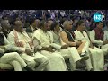 live pm modi inaugurates global investors summit in bhopal gis madhya pradesh pm modi news