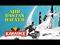 Ajib Dastan Hai Yeh - Karaoke with Lyrics | Lata Mangeshkar | Shankar-Jaikishan | Shailendra