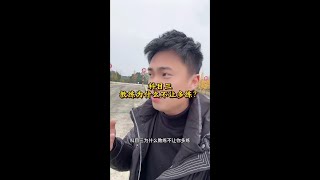 科目三教练为什么不让你多练，因为练的多不一定考得过。#考驾照 #科目三 #驾校学车