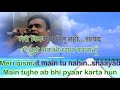 MERI KISMAT ME TU NAHI SHAYAD KAROKE ONLY FOR MALE SINGERS BY RAJESH GUPTA HD