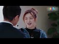 【eng sub】《恋爱先生 mr. right》江疏影和李宗翰在医院起争执 主演：靳东 江疏影 辛芷蕾【china zone 剧乐部】