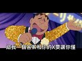 小叮当 技安，别怕追梦 despacito 恶搞版