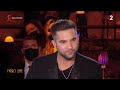 Kendji latest news to-date