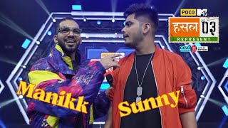 Wicked Sunny & Super Mannik karengey Crazy Hosting Iss Baar | MTV Hustle 03 Represent