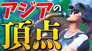 エモート ネフライト