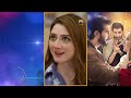 maa nahi saas hoon main episode 83 eng sub hammad shoaib sumbul iqbal 24th january 2024