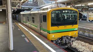 回9846D GV-E197系 大宮駅発車