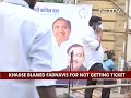 eknath khadse former maharashtra bjp leader joins sharad pawar s ncp