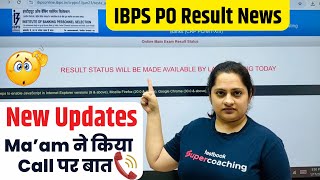 IBPS PO 2024 Result Date ? | IBPS PO 2024 Result Latest New Update  IBPS PO Result News