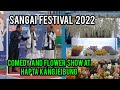 SANGAI FESTIVAL 2022 || COMEDY AND FLOWER SHOW AT HAPTA KANGJEIBUNG