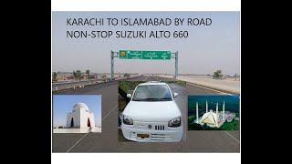 Karachi to Islamabad by road non stop