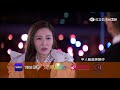 金家好媳婦第43集片尾曲