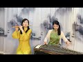 flute and guzheng ensemble classic love song