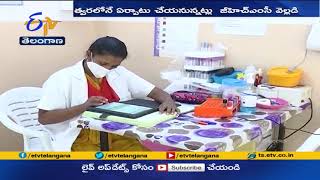 GHMC పరిధిలో త్వరలో మరో 32 బస్తీ దవాఖానాల ఏర్పాటు | 32 Basti Dispensaries will be set up Soon | GHMC