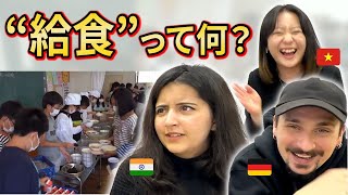 【海外の反応】日本の給食に感動！？外国人が衝撃を受けた日本の学校文化！（日英字幕）