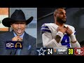 Dak Prescott are TRASH worth $60M - Stephen A. Smith on Cowboys fall to 49ers 30-24 in NFL Week 8