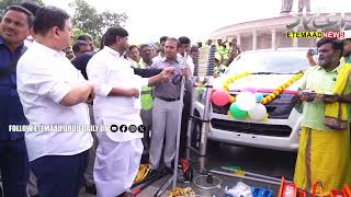 Deputy Chief Minister Bhatti Vikramarka Flag Off TGSPDCL Special Vehicles In Hyderabad